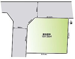 八王子市南陽台1丁目　土地