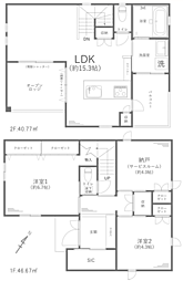 茅ヶ崎市菱沼1丁目　中古戸建