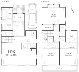 茅ヶ崎市菱沼1丁目　中古戸建