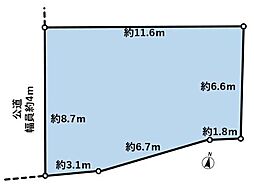 座間市緑ヶ丘3丁目　売地　ー建築条件なしー
