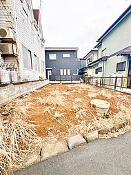 座間市立野台3丁目　売地 ー建築条件なしー