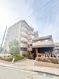 セントレー相武台