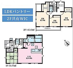 稲城市若葉台　新築分譲住宅　全４棟 4号棟