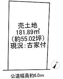 八王子市西寺方町　売地