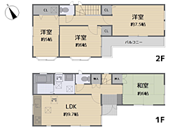 茅ヶ崎市出口町　リノベーション戸建て