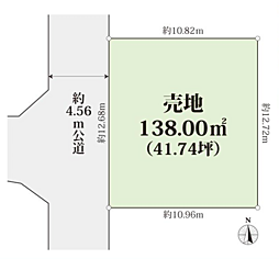 茅ヶ崎市矢畑　建築条件なし売地