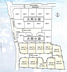 茅ヶ崎市円蔵PJ第1期　全10区画売地 宅地18