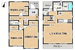 茅ヶ崎市室田　築9年リフォーム済み戸建