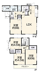 〜中古一戸建て〜横浜市旭区中白根1丁目