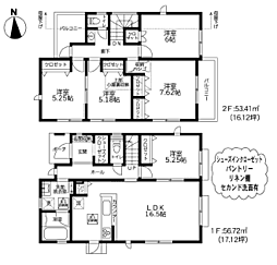 〜新築一戸建て〜横浜市旭区今宿西町2期