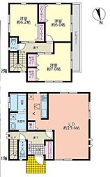 相模原市緑区相原6丁目　中古戸建