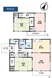 二宮町富士見が丘1丁目　中古戸建