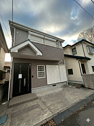 相模原市緑区下九沢中古戸建