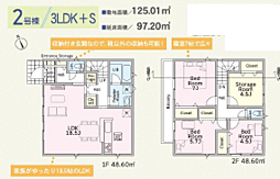 〜新築一戸建て〜横浜市瀬谷区橋戸第9 2号棟