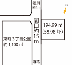 大磯町東町3丁目　売地