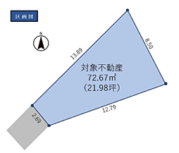 茅ヶ崎市共恵2丁目　売地