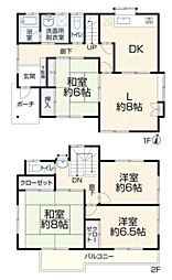 町田市本町田　中古戸建