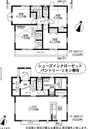 〜新築一戸建て〜横浜市瀬谷区竹村町