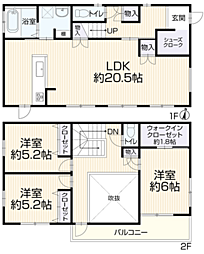 平塚市四之宮2丁目13-19-1　リフォーム中古戸建