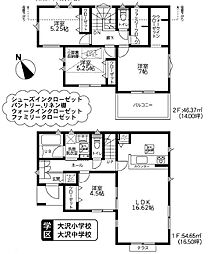 相模原市緑区上九沢12期　新築戸建て