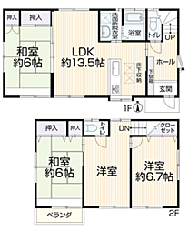 茅ヶ崎市白浜町　中古戸建