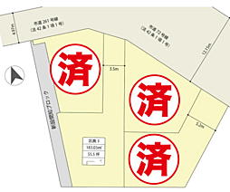 伊勢原市東大竹　全4区画売地 区画3