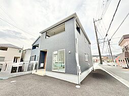 相模原市緑区城山　築浅未入居戸建