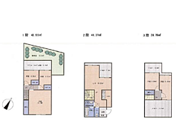 〜玉川学園前駅中古マンション〜アゼリア5A 1階