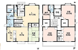 住友不動産ホーム施工中古一戸建青葉区奈良