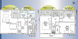 横浜市緑区新築一戸建て　緑区三保町第20 3号棟