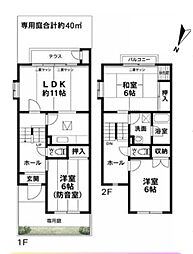 グリーンヒル寺田　147号棟 147号棟