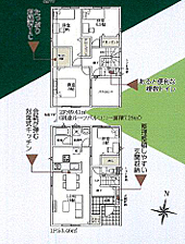 平塚市南金目第18II期　全7棟新築戸建て 1号棟