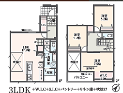 相模原市中央区上番田II〜新築一戸建て〜 NO7