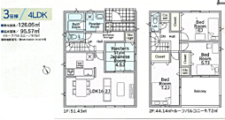 相模原市中央区星が丘第17（全5棟）〜新築一戸建て〜 3号棟