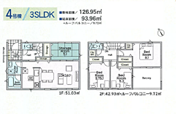 相模原市中央区星が丘第17（全5棟）〜新築一戸建て〜 4号棟