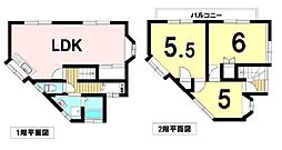 八王子市中野上町3丁目　中古戸建