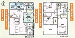 座間市新田宿　第９〜新築戸建〜全２棟 １号棟