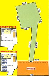 八王子市川口町　古家付売地