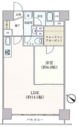 八王子スカイマンション〜リフォームマンション〜 ５階