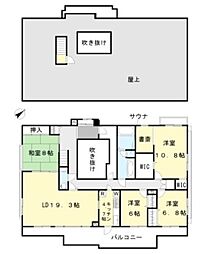 ワコーレガーデンヒルズ八王子