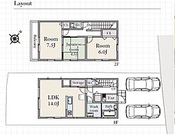 藤沢市辻堂　中古戸建