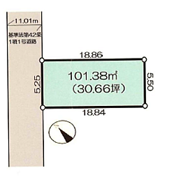 相模原市中央区千代田3丁目〜建築条件無し売地〜