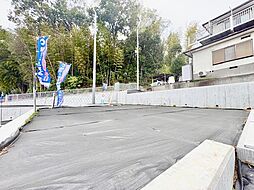 相模原市中央区淵野辺本町3丁目（全3区画）〜建築条件なし売地〜 1号棟