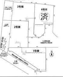 相模原市中央区淵野辺本町3丁目（全3区画）〜建築条件なし売地〜 2号棟