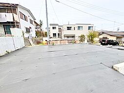 相模原市中央区淵野辺本町3丁目（全3区画）〜建築条件なし売地〜 3号棟