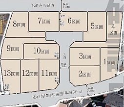 相模原市田名第36（全13区画）〜建築条件なし売地〜 3区画