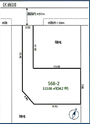 相模原市中央区水郷田名1丁目〜建築条件無し売地〜