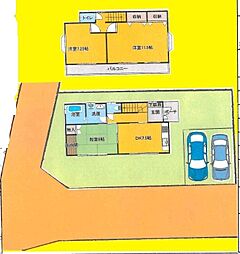 八王子市川口町　中古戸建