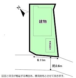八王子市小宮町　売地