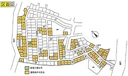 〜プラスパータウン長房〜　新築分譲住宅 No.128